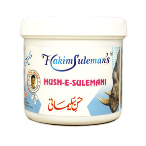 Hakim Suleman’s Husn-e-Sulemani (45 Capsules)