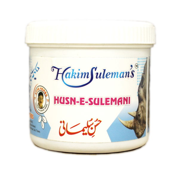 husn-e-sulemani