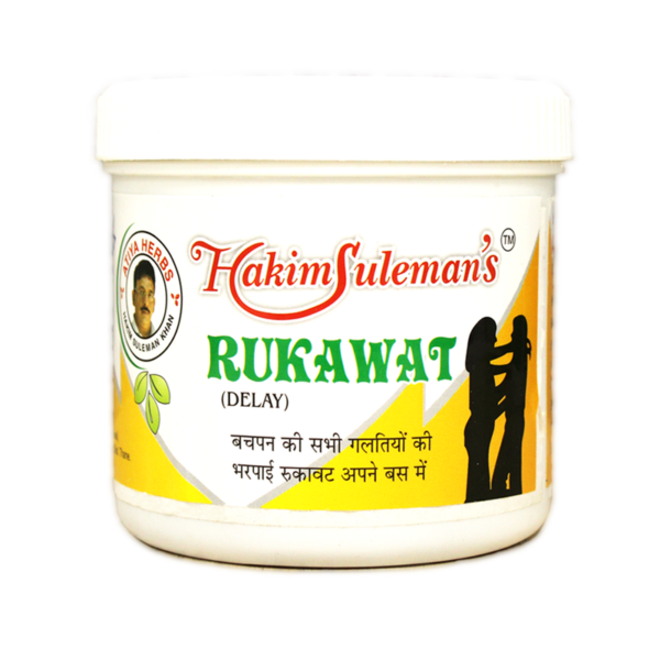 rukawat